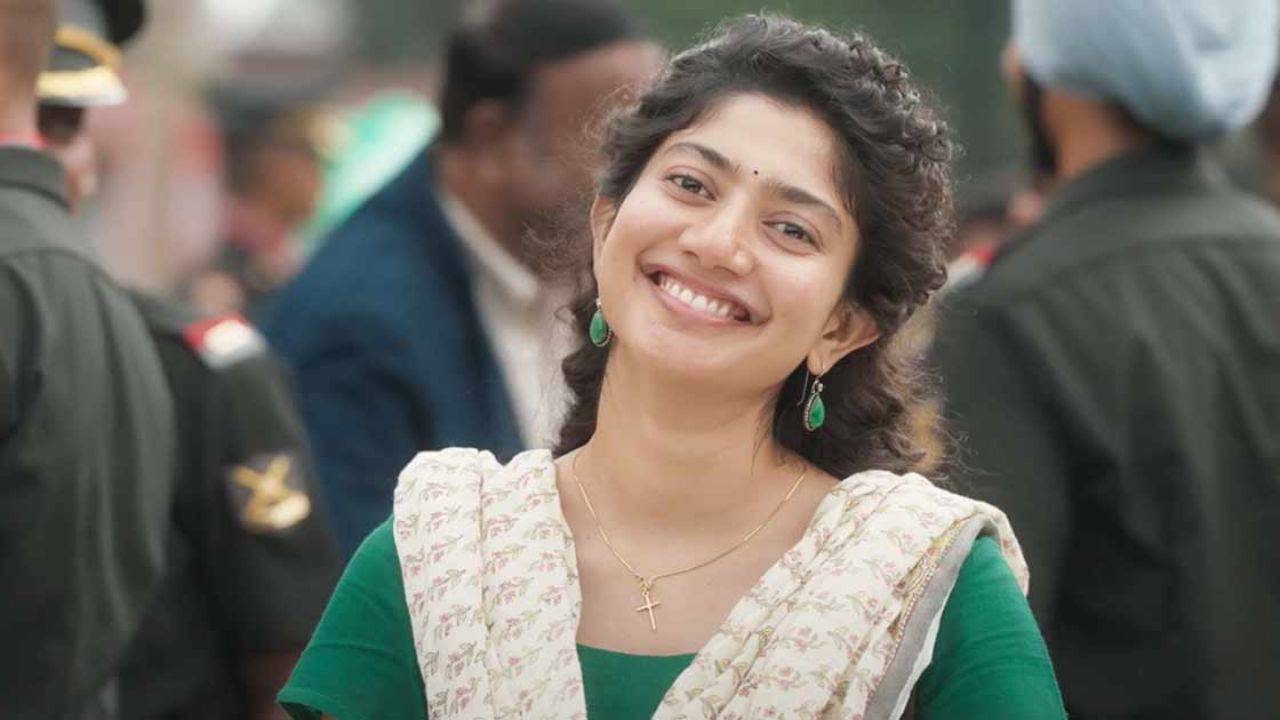 ಬಿಕಿನಿ ಲುಕ್‌ ಟ್ರೋಲ್ ಮಾಡಿದ್ದವರಿಗೆ ನಟಿ ಸಾಯಿ ಪಲ್ಲವಿ ತಿರುಗೇಟು!