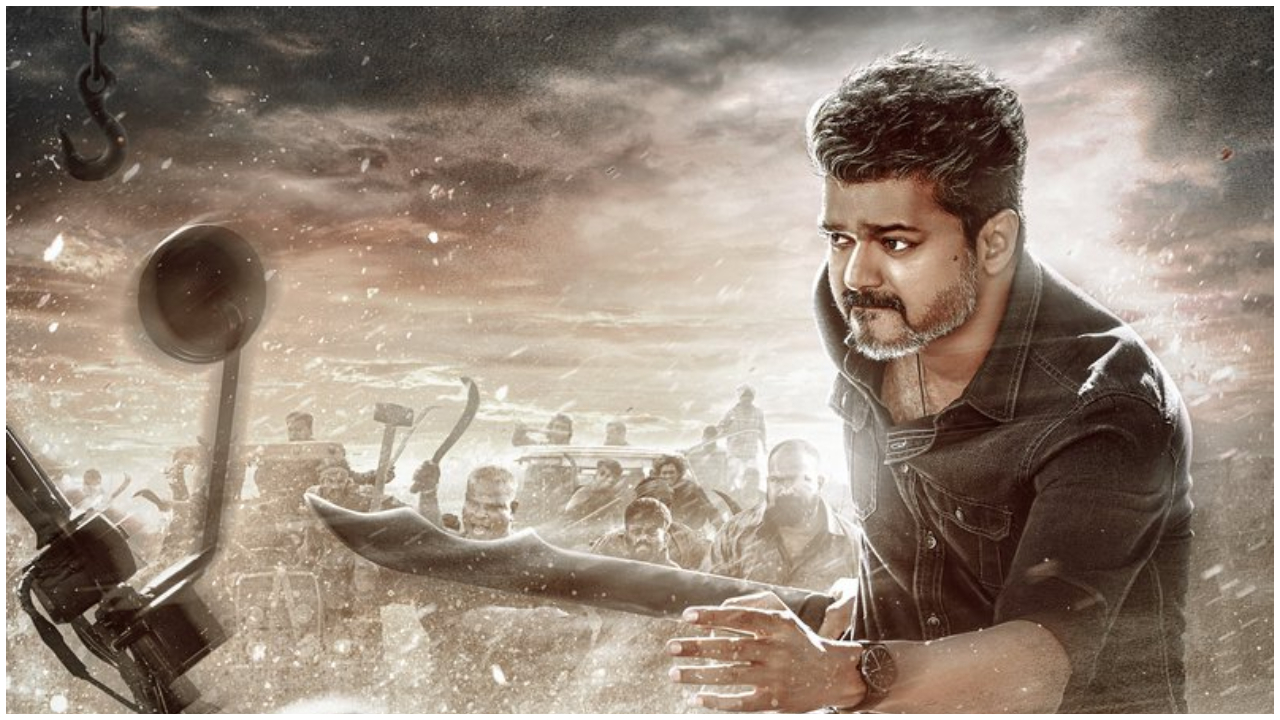 2026ರ ಸಂಕ್ರಾಂತಿಗೆ ದಕ್ಷಿಣ ಭಾರತದಲ್ಲಿ ಸಿನಿಮಾ ಹಬ್ಬ; ಒಂದು ವಾರದಲ್ಲಿ 7 ಸಿನಿಮಾಗಳು ತೆರೆಗೆ, ನಿಮ್ಮ ಆಯ್ಕೆ ಯಾವುದು? - Image 1