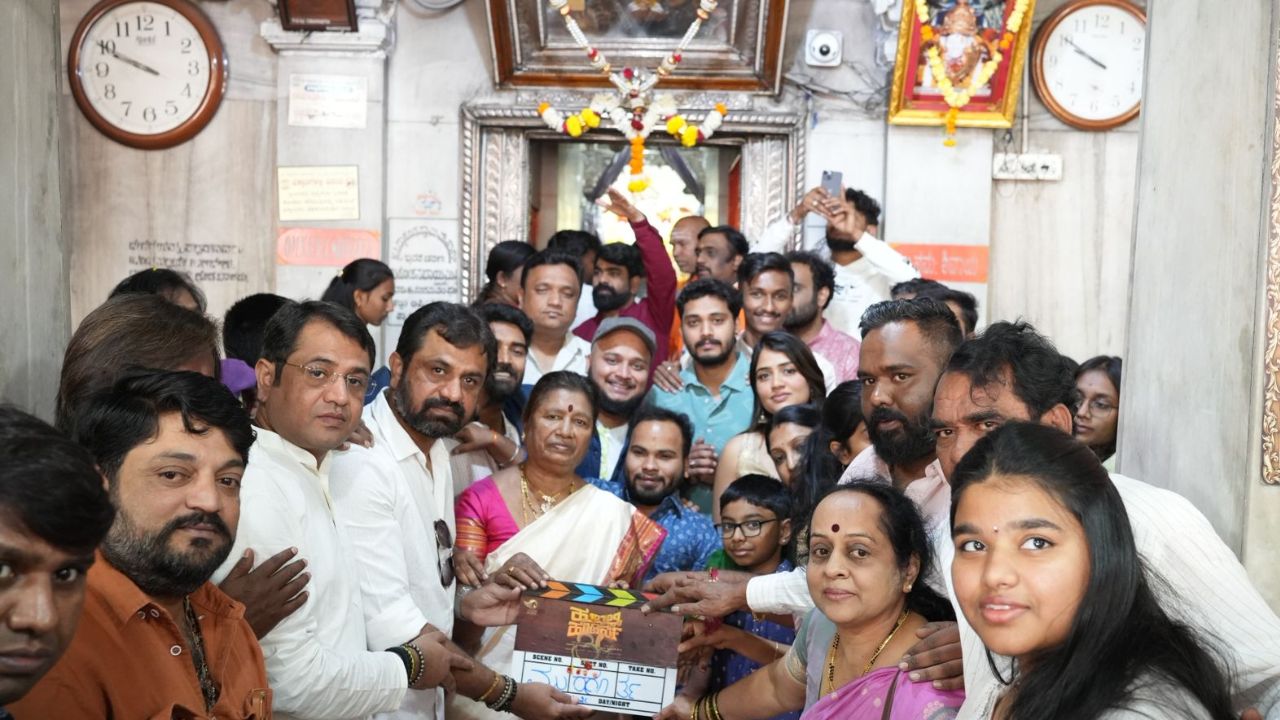 ಬೆಲ್ ಬಾಟಮ್ ನಿರ್ಮಾಪಕರ ಹೊಸ ಸಿನಿಮಾ ಅನೌನ್ಸ್‌!