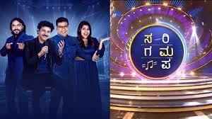 Zee5ನಲ್ಲಿ ಒಂದು ದಿನ ಮೊದಲೇ ಲೈವ್ ಆಗಲಿದೆ ಸರಿಗಮಪ ಫಿನಾಲೆ