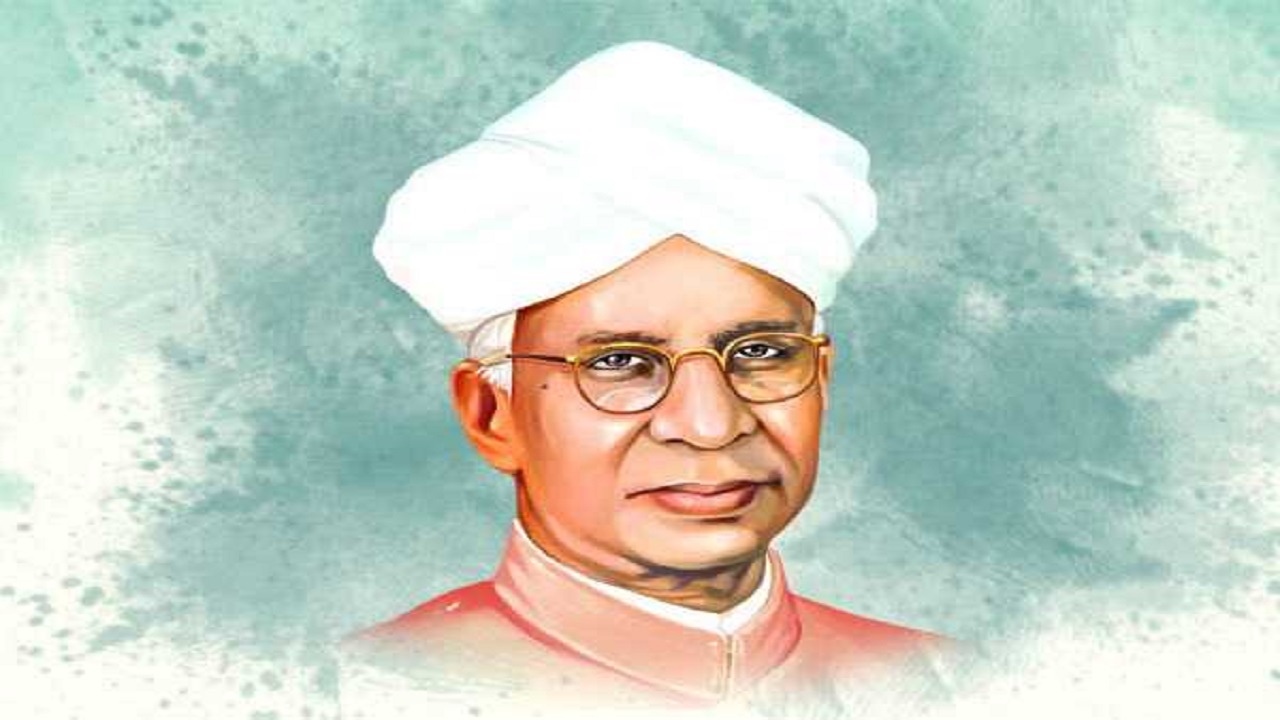 138 ನೇ ಜಯಂತಿ ಅಂಗವಾಗಿ ಅದ್ದೂರಿ ಶಿಕ್ಷಕರ ದಿನಾಚರಣೆ