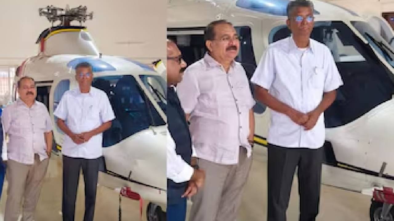 ಸತೀಶ್ ಜಾರಕಿಹೊಳಿ ಹೊಸ ಹೆಲಿಕಾಪ್ಟರ್ ಖರೀದಿ, ಬೆಲೆ ಎಷ್ಟು ಗೊತ್ತಾ?