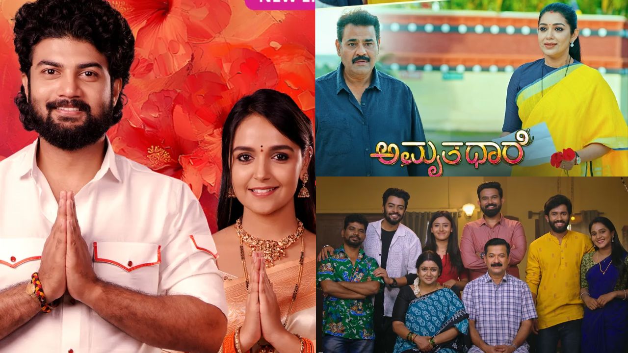 ʻಅಣ್ಣಯ್ಯʼನ ಅಬ್ಬರ ಜೋರು; ಟಾಪ್ 5 ಸೀರಿಯಲ್‌ಗಳು ಇವೇನೆ!