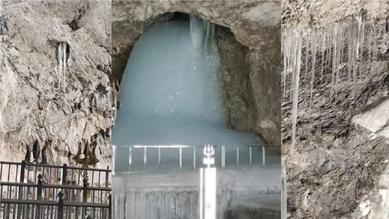 ಅಮರನಾಥ ಯಾತ್ರೆ ಪ್ರಾರಂಭಕ್ಕೂ ಮುನ್ನ ಶಿವನ ದರ್ಶನ