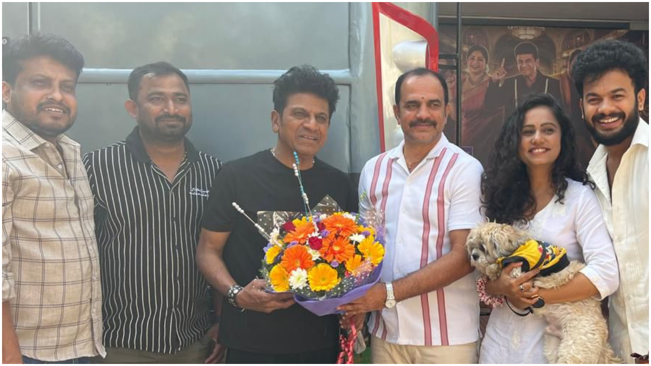 ʻಲವ್‌ ಯು ಮುದ್ದುʼ ಸಿನಿಮಾ ನೋಡಿ ಖುಷಿಯಾದ ಶಿವರಾಜ್‌ಕುಮಾರ್;‌ ನಟ ಸಿದ್ದು ಮೂಲಿಮನಿಗೆ ʻಹ್ಯಾಟ್ರಿಕ್‌ ಹೀರೋʼ ಹೇಳಿದ್ದೇನು?