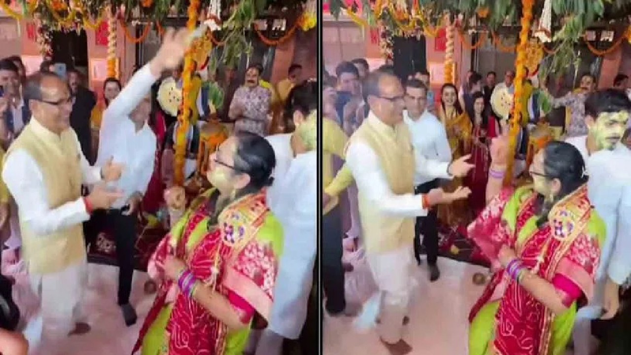ಪತ್ನಿ ಜೊತೆ ಸಚಿವ ಶಿವರಾಜ್ ಸಿಂಗ್ ಚೌಹಾಣ್ ಡ್ಯಾನ್ಸ್ ವಿಡಿಯೊ ವೈರಲ್!