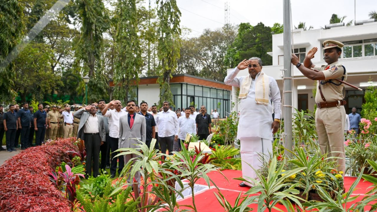 77ನೇ ಗಣರಾಜ್ಯೋತ್ಸವ: ನಾಡಿನ ಜನತೆಗೆ ಸಿಎಂ ಸಂದೇಶ