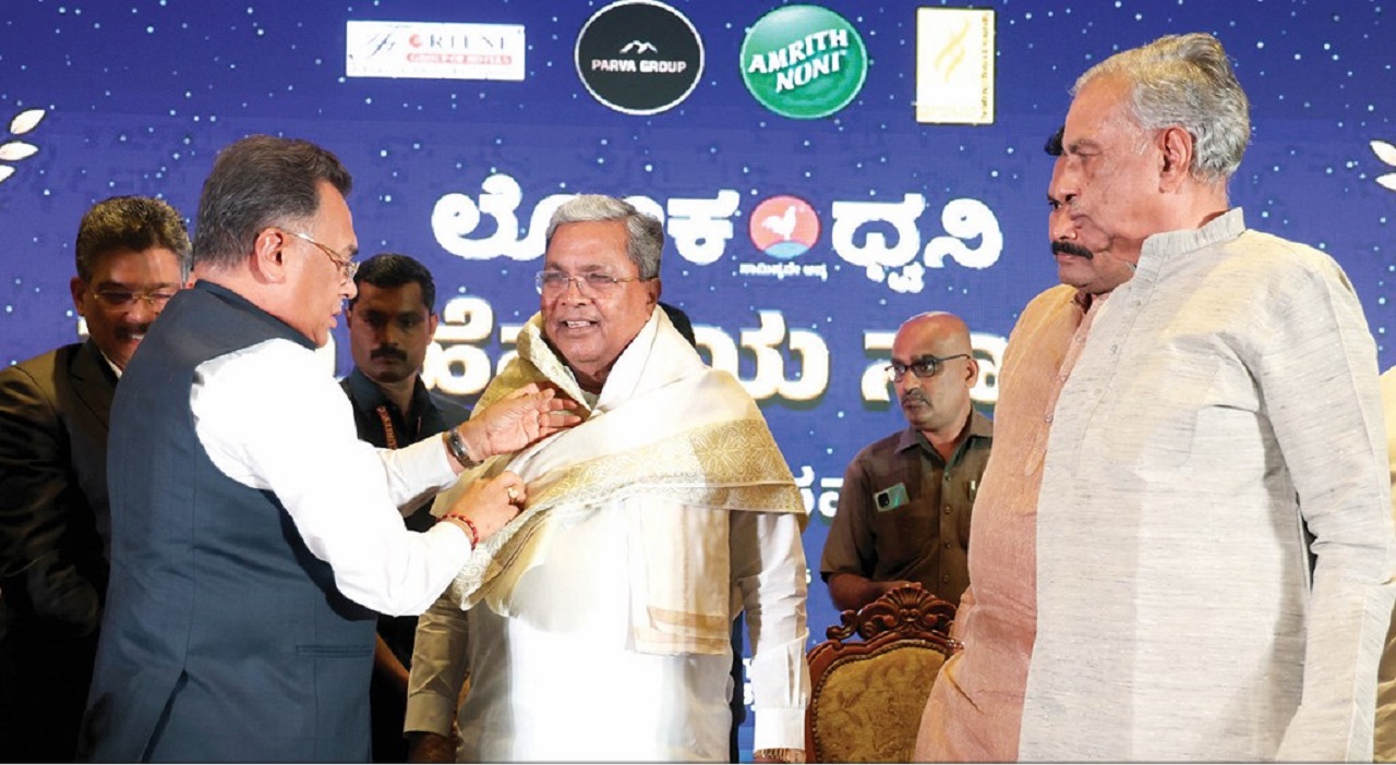ʼವಿಶ್ವವಾಣಿʼಯಂತೆ ʼಲೋಕಧ್ವನಿʼಯೂ ಬೆಳಗಲಿ