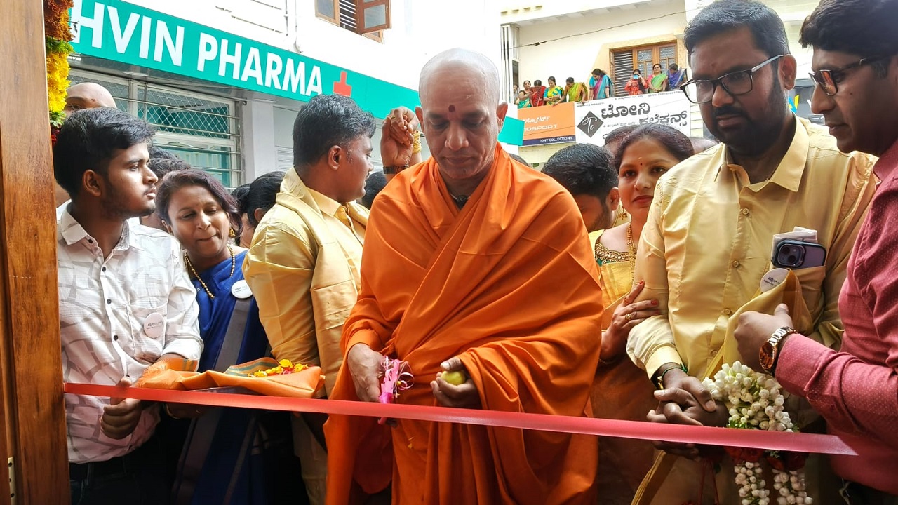 Chunchashree Nirmalanandanath Swami: ಆರೋಗ್ಯ ಕ್ಷೇತ್ರಕ್ಕೆ ಸರಕಾರಿ ರಂಗದಂತೆ ಖಾಸಗಿ ಆಸ್ಪತ್ರೆಗಳ ಕೊಡುಗೆಯೂ ಅಪಾರ : ಚುಂಚಶ್ರೀ ನಿರ್ಮಲಾನಂದನಾಥ ಸ್ವಾಮೀಜಿ ಅಭಿಮತ