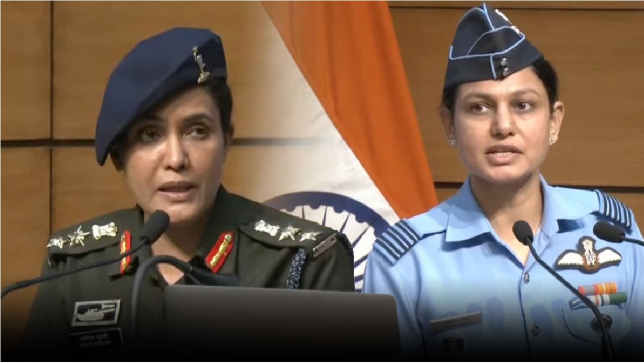 ಆಪರೇಷನ್ ಸಿಂದೂರ್ನಲ್ಲಿ ಭಾಗಿಯಾದ ದಿಟ್ಟ ಮಹಿಳೆಯರು ಯಾರು ಗೊತ್ತೇ?