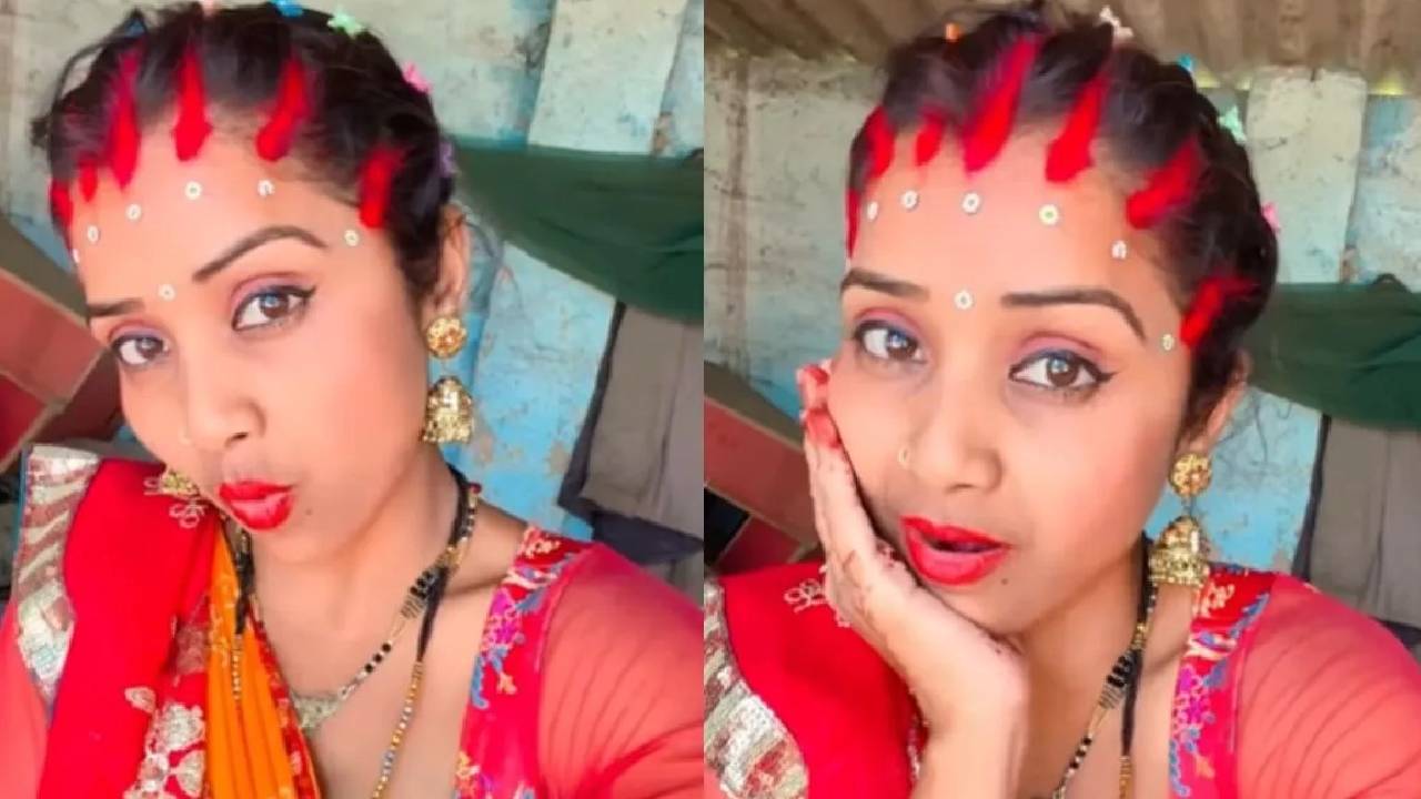 ಸಿಕ್ಕಾಪಟ್ಟೆ ವೈರಲ್ ಆಯ್ತು ಬಿಹಾರದ ವಧುವಿನ ಈ ಸಿಂದೂರ ವಿಡಿಯೊ
