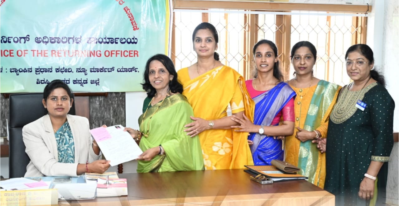 ಕೆ.ಡಿ.ಸಿ.ಸಿ. ಬ್ಯಾಂಕ್ ಚುನಾವಣೆ: ನಾಮಪತ್ರ ಸಲ್ಲಿಸಿದ ಸರಸ್ವತಿ ಎನ್. ರವಿ