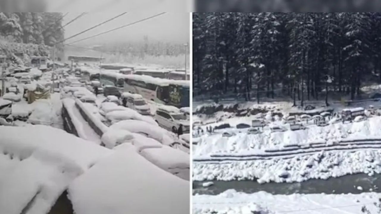 ಮನಾಲಿಯಲ್ಲಿ ಭಾರಿ ಹಿಮಪಾತ; ರಸ್ತೆಯಲ್ಲಿ ಸಿಲುಕಿಕೊಂಡ ಪ್ರವಾಸಿಗರು