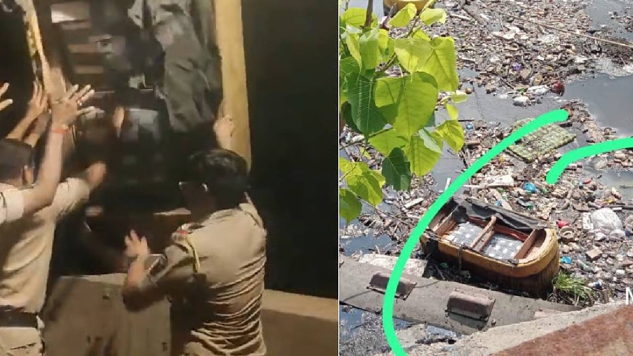 ನದಿಗೆ ಸೋಫಾ ಎಸೆದ ಪೋಲಿಸರು; ಕಾರಣವೇನು?