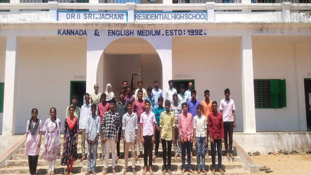 SSLC: ಎಸ್ ಎಸ್ ಎಲ್ ಸಿ ಪರೀಕ್ಷೆ-2 ರ ಫಲಿತಾಂಶದಲ್ಲಿ ಶೇ.100 ಪಡೆದ ತಾಲೂಕಿನ ಏಕೈಕ ಶಾಲೆ ಡಾ.ಶ್ರೀ ಜಚನಿ ವಸತಿ ಪ್ರೌಢಶಾಲೆ