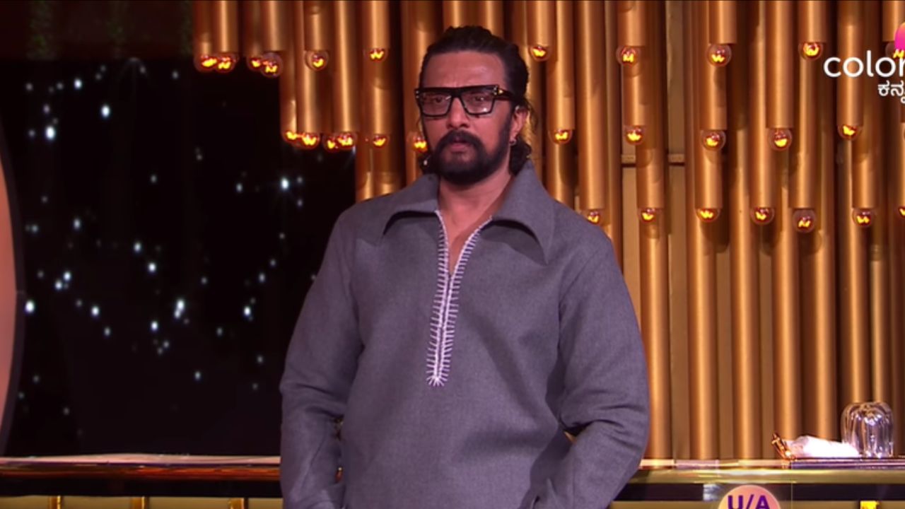 ವೀಕೆಂಡ್‌ನಲ್ಲಿ ಕೆಲವರಿಗೆ ಮಾತ್ರ  ಸುದೀಪ್ ಬೈಯೋದ್ಯಾಕೆ?