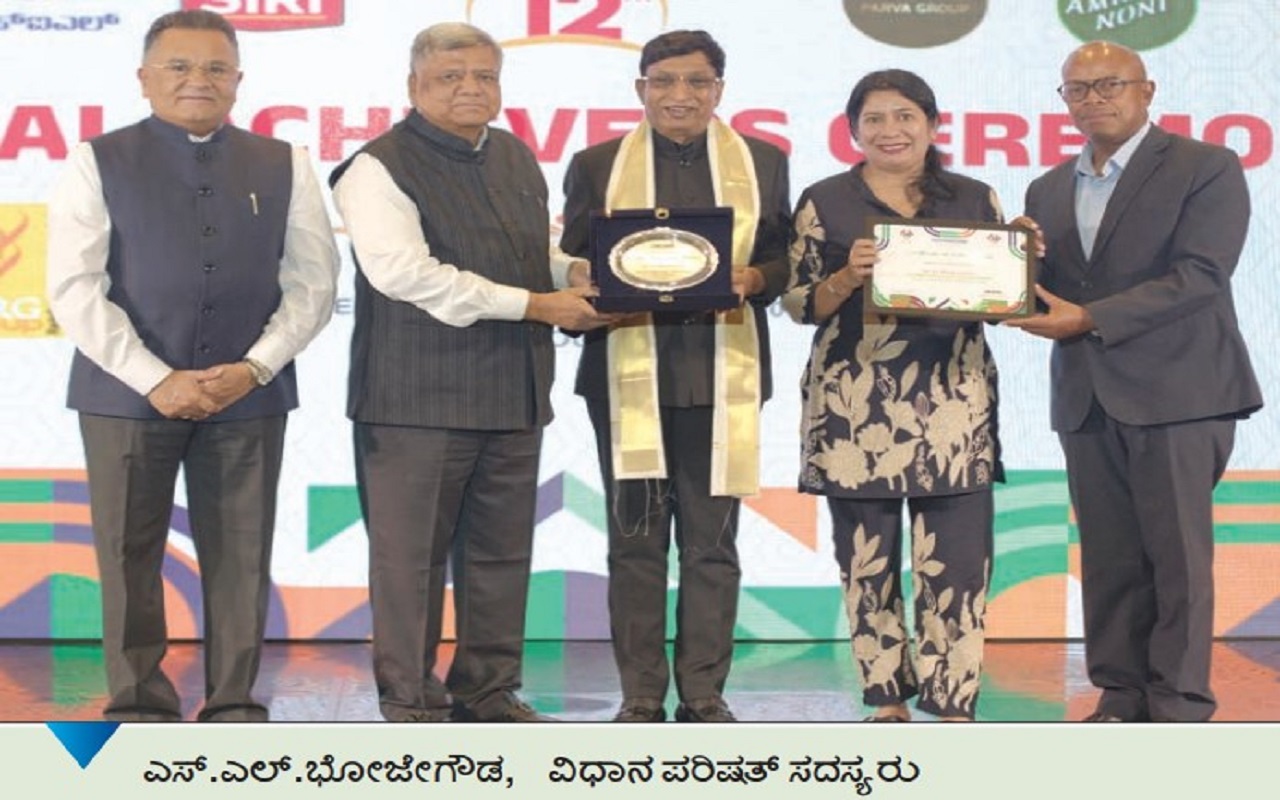 ಭಟ್ಟರಿಂದ ಸಮಾಜ ಕಟ್ಟುವ ಕಾರ್ಯ