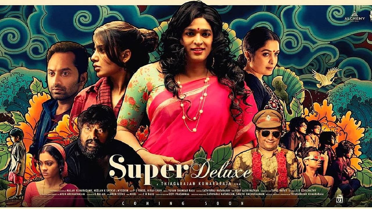 Samantha Ruth Prabhu: ಸಮಂತಾ ಸಿನಿ ಪಯಣಕ್ಕೆ 15 ವರ್ಷ; ಸ್ಯಾಮ್ ನಟನೆಯ ಟಾಪ್ 5 ಚಿತ್ರಗಳ ಪಟ್ಟಿ ಇಲ್ಲಿದೆ - Image 4