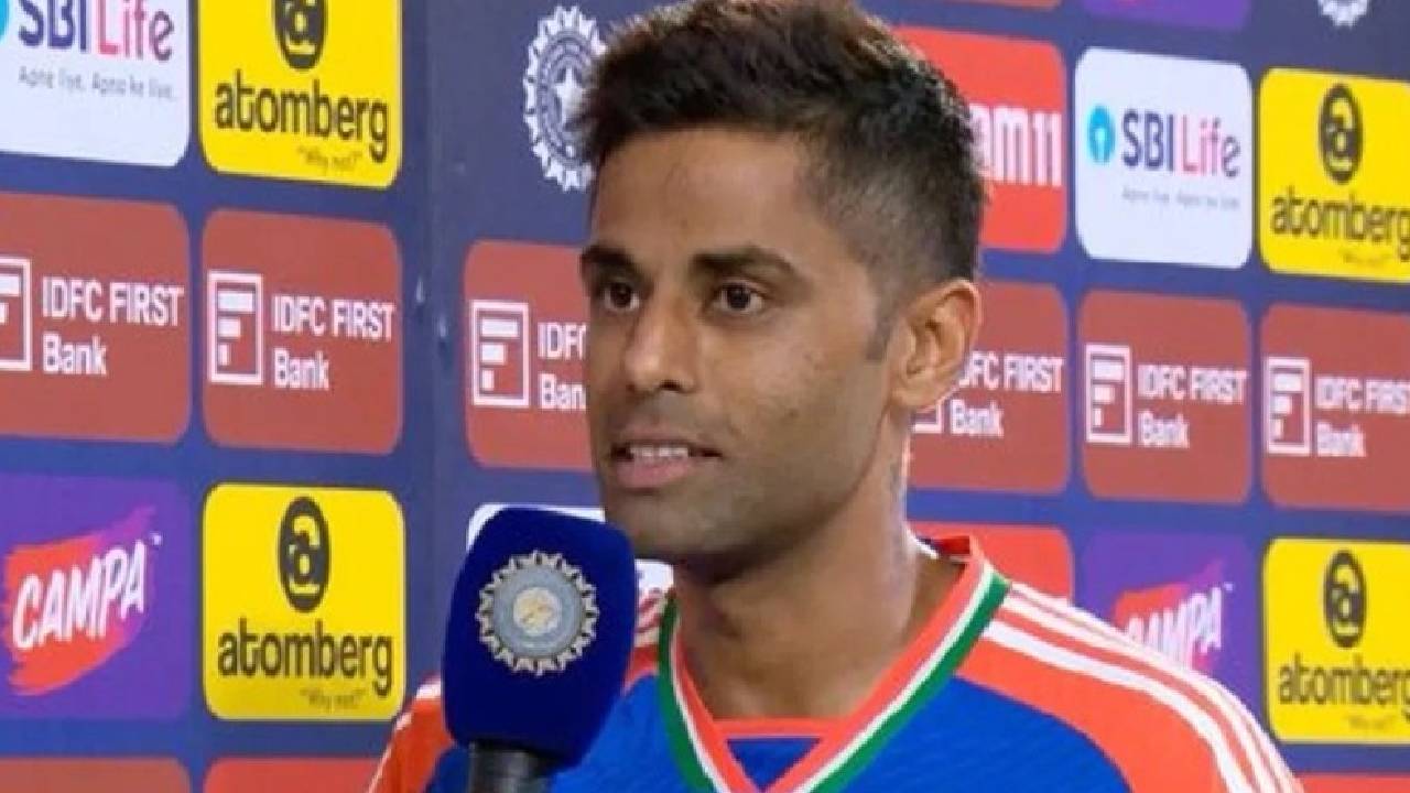 ಪಾಕ್‌ ವಿರುದ್ಧದ ಗೆಲುವನ್ನು ದೇಶಕ್ಕೆ ಅರ್ಪಿಸಿದ ಸೂರ್ಯಕುಮಾರ್‌