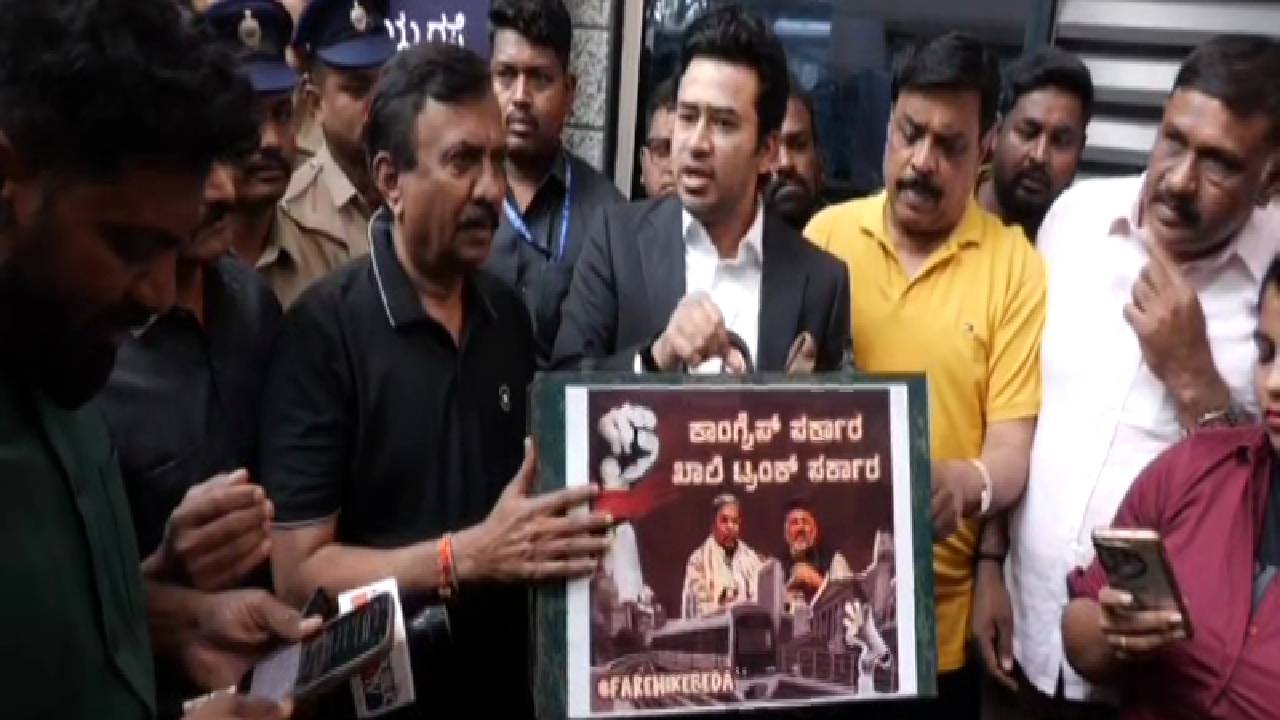 ನಮ್ಮ ಮೆಟ್ರೋ ದರ ಏರಿಕೆಗೆ ಸಂಸದ ತೇಜಸ್ವಿ ಸೂರ್ಯ ಪ್ರತಿಭಟನೆ, ಬಂಧನ