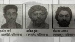ನೇಪಾಳದ ಗಡಿ ಮೂಲಕ ಭಾರತಕ್ಕೆ ನುಸುಳಿದ ಭಯೋತ್ಪಾದಕರು
