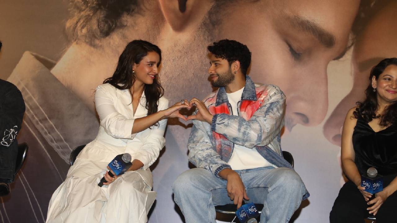Dhadak 2 Trailer Launch: ಧಡಕ್–2 ಟ್ರೈಲರ್ ಲಾಂಚ್ ಇವೆಂಟ್ಗೆ ಗ್ರ್ಯಾಂಡ್ ಆಗಿ ಎಂಟ್ರಿ ಕೊಟ್ಟ ಬಾಲಿವುಡ್ ಸೆಲೆಬ್ರಿಟಿಗಳು! - Image 4
