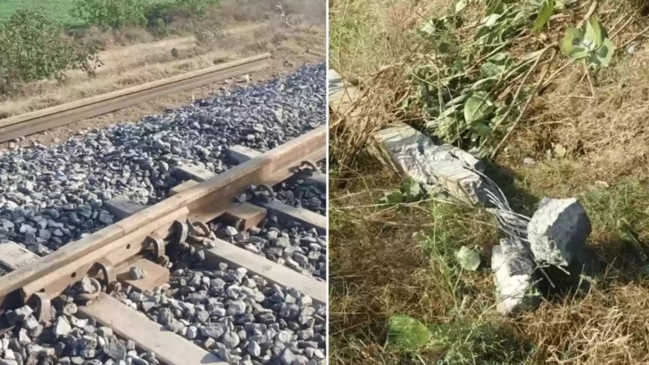 ಅಮೃತಸರ- ದೆಹಲಿ ರೈಲು ಮಾರ್ಗದಲ್ಲಿ ಸ್ಫೋಟ