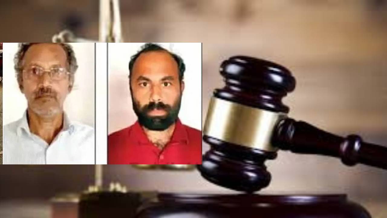 Murder Case: ಆಸ್ತಿಗಾಗಿ ನಾಲ್ಕು ಜನರ ಕೊಲೆ ಮಾಡಿದ ಮಗನಿಗೆ ಗಲ್ಲು, ಅಪ್ಪನಿಗೆ ಜೀವಾವಧಿ ಶಿಕ್ಷೆ