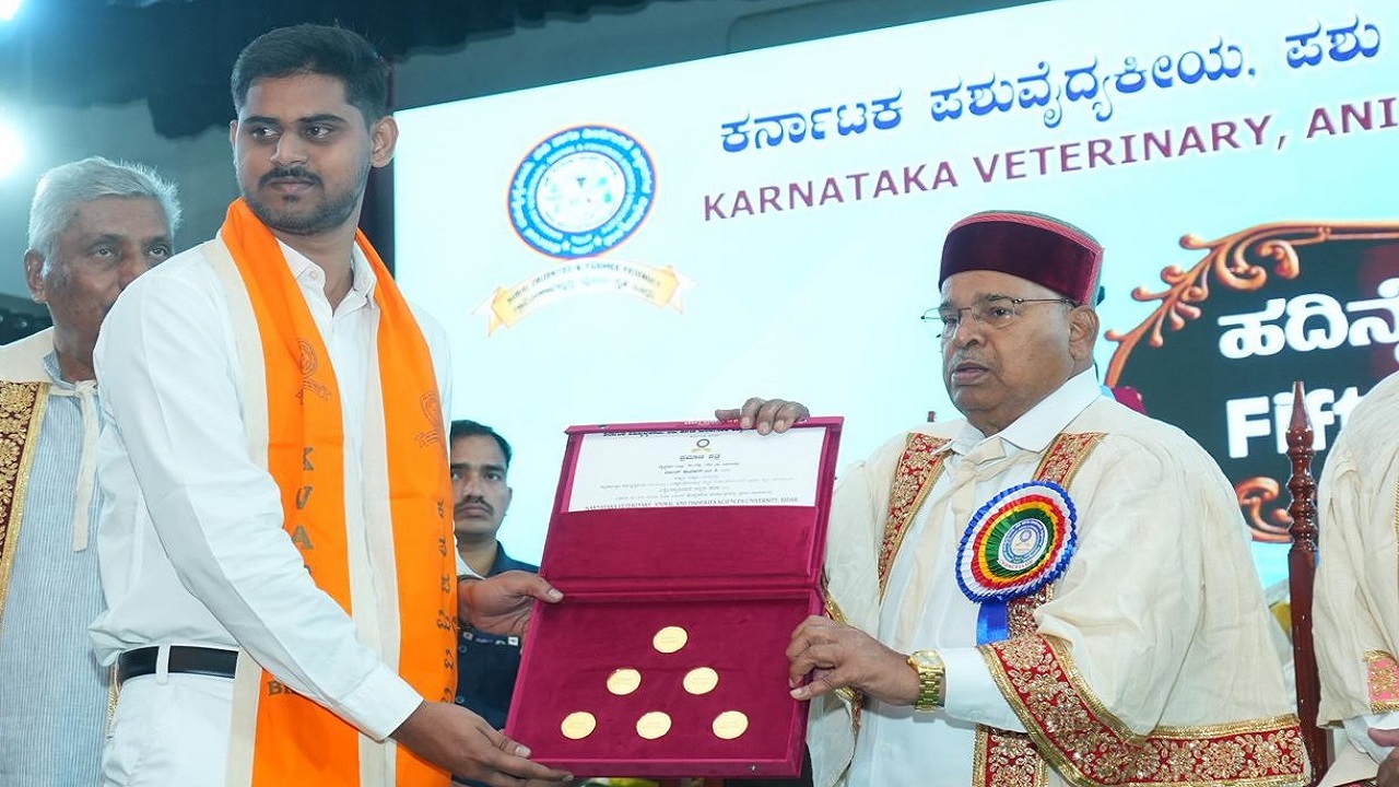 ಪಶು ವೈದ್ಯಕೀಯ ವಿವಿಯಲ್ಲಿ 15ನೇ ಘಟಿಕೋತ್ಸವ