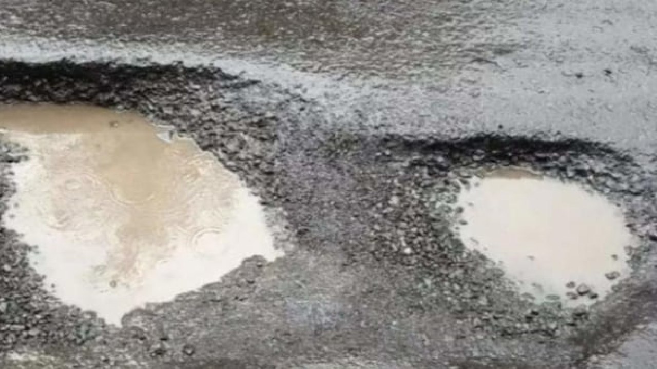 ಸಹಾಯಕ್ಕೆಂದು ಬಂದವರು ಚಿನ್ನ ದೋಚಿ ಎಸ್ಕೇಪ್!