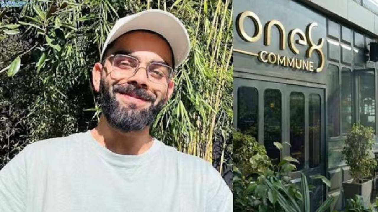 Virat Kohli: ವಿರಾಟ್‌ ಕೊಹ್ಲಿ ಮಾಲಿಕತ್ವದ ಬೆಂಗಳೂರಿನ ಪಬ್‌ ಮೇಲೆ ದೂರು ದಾಖಲು