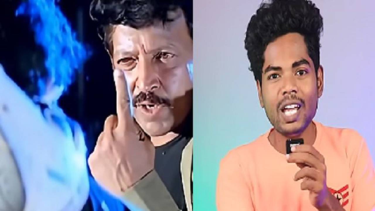 Vishnuvardhan: ತಮಿಳು ಯುಟ್ಯೂಬರ್‌ನಿಂದ ಸಾಹಸಸಿಂಹ ವಿಷ್ಣು ಗೇಲಿ, ಕನ್ನಡಿಗರ ಆಕ್ರೋಶ