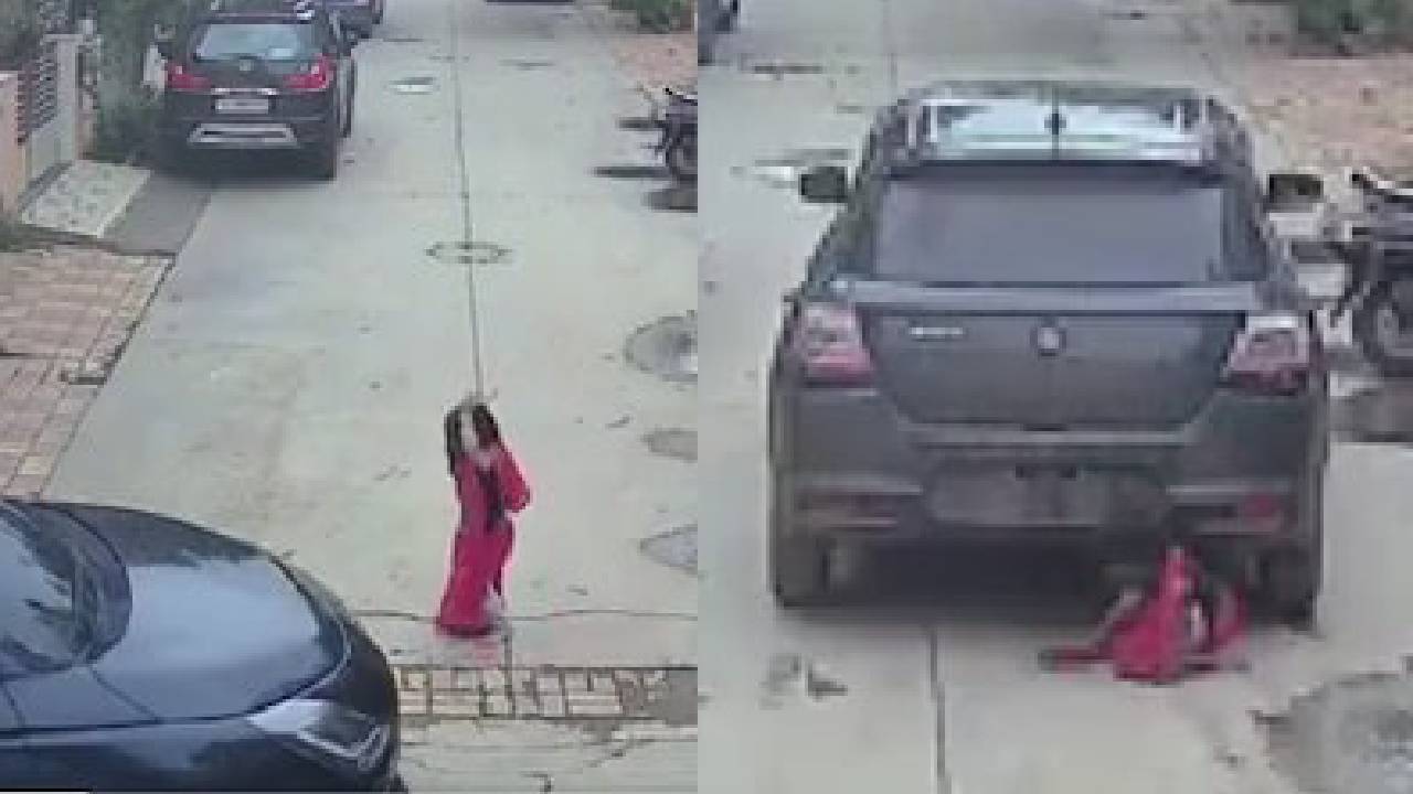 ಬಾಲಕಿ ಮೇಲೆ ಕಾರು ಹರಿಸಿದ ಚಾಲಕ: ವಿಡಿಯೊ ವೈರಲ್