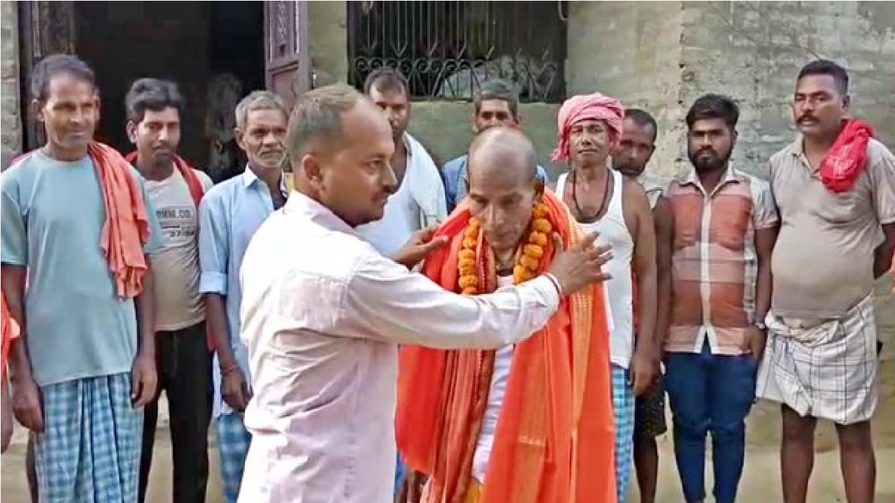 ಸತ್ತನೆಂದು ತಿಳಿದಿದ್ದ ವ್ಯಕ್ತಿ ಹದಿನಾರು ವರ್ಷಗಳ ಬಳಿಕ ಸಿಕ್ಕಿದ