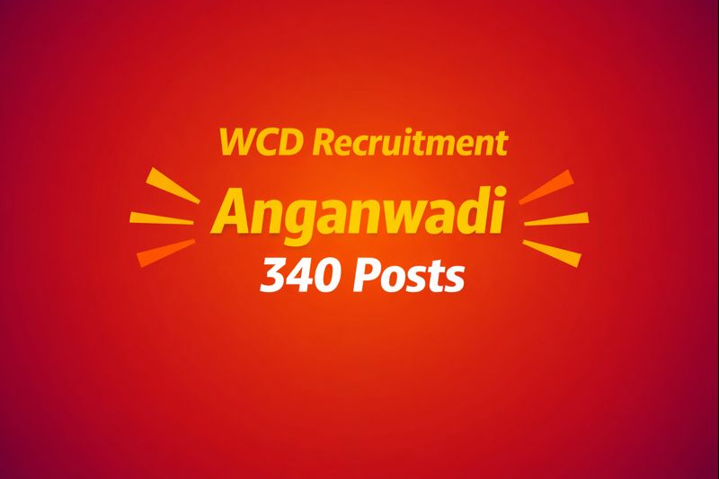 ಅಂಗನವಾಡಿ ಕಾರ್ಯಕರ್ತೆ ಮತ್ತು ಅಂಗನವಾಡಿ ಸಹಾಯಕಿ ನೇಮಕ