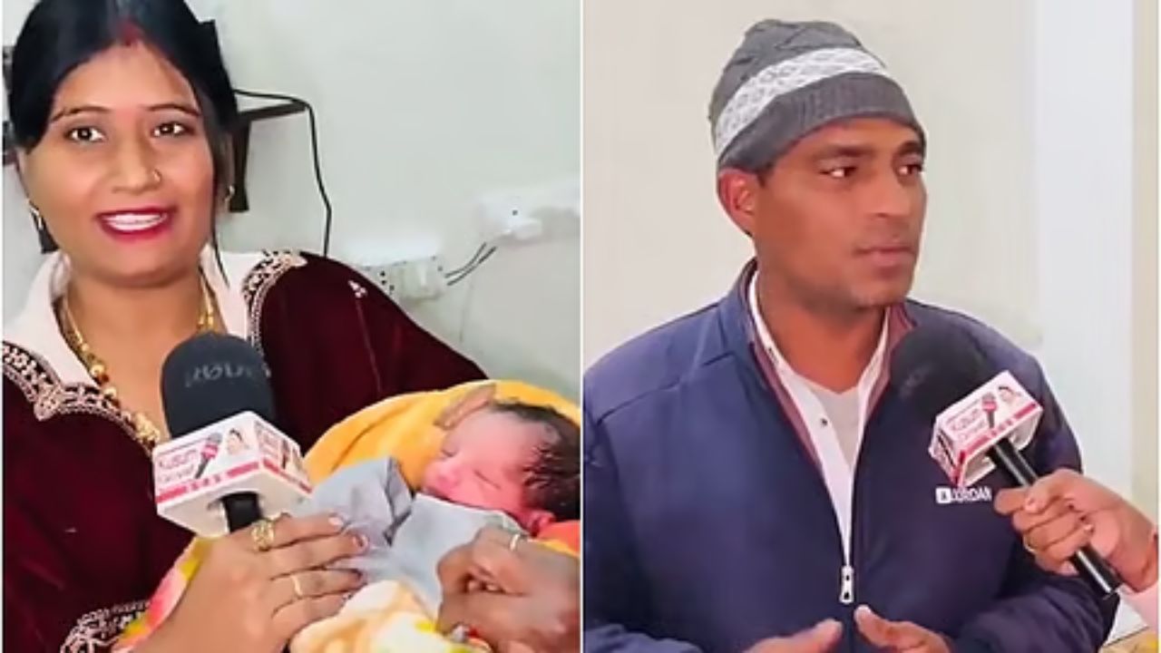 10 ಹೆಣ್ಣು ಮಕ್ಕಳ ನಂತರ ಗಂಡು ಮಗುವಿಗೆ ಜನ್ಮ ನೀಡಿದ ಮಹಿಳೆ