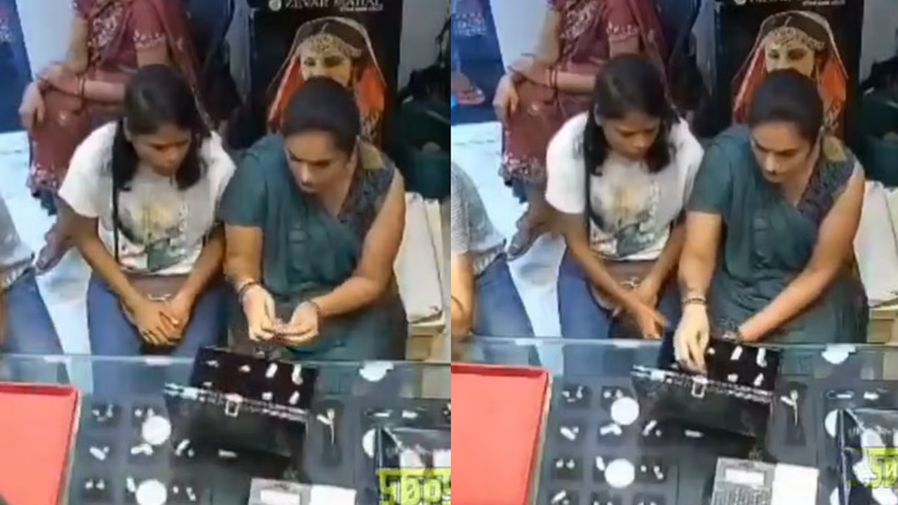 ಆಭರಣ ಅಂಗಡಿಯಲ್ಲಿ ಖತರ್ನಾಕ್ ಕಳ್ಳಿಯರ ಕೈಚಳಕ