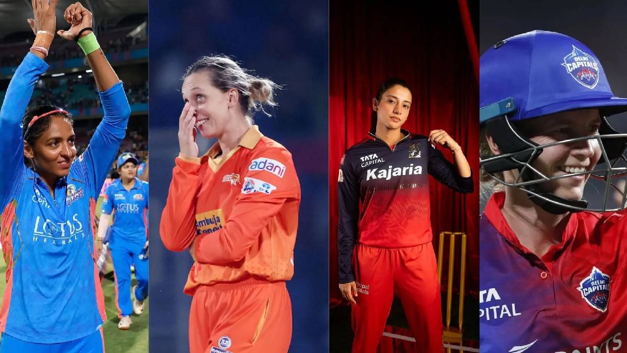 WPL 2025: ಪರಿಷ್ಕೃತಗೊಂಡ ಡಬ್ಲ್ಯುಪಿಎಲ್ ತಂಡಗಳ ಪಟ್ಟಿ ಹೀಗಿದೆ