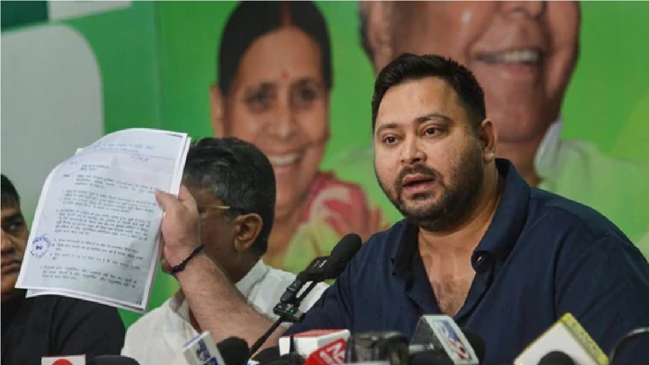 ಮತದಾರರ ಪಟ್ಟಿಯಲ್ಲಿ ಲಾಲೂ ಪುತ್ರ ತೇಜಸ್ವಿ ಯಾದವ್ ಹೆಸರೇ ಇಲ್ವಾ?