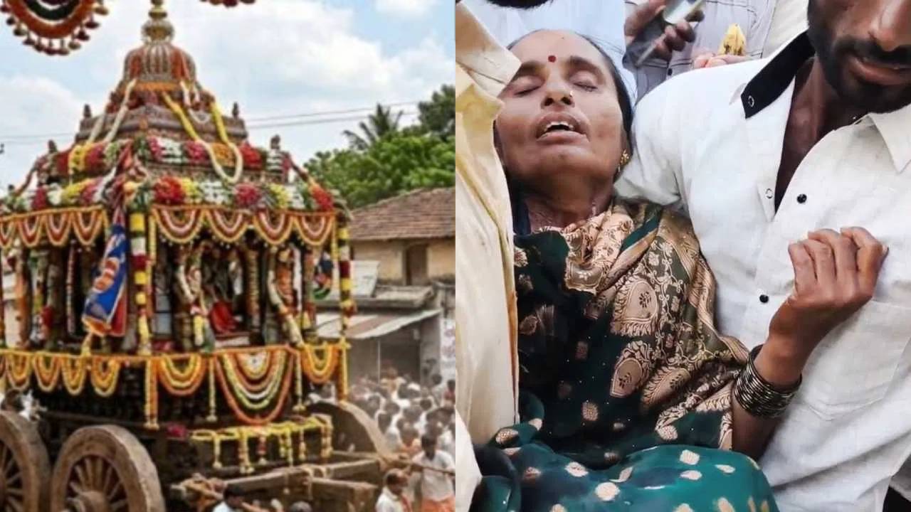 Kalaburagi news: ಜಾತ್ರೆಯ ರಥೋತ್ಸವದ ವೇಳೆ ರಥ ಹರಿದು ಮಹಿಳೆಯ ಕಾಲು ಕಟ್‌