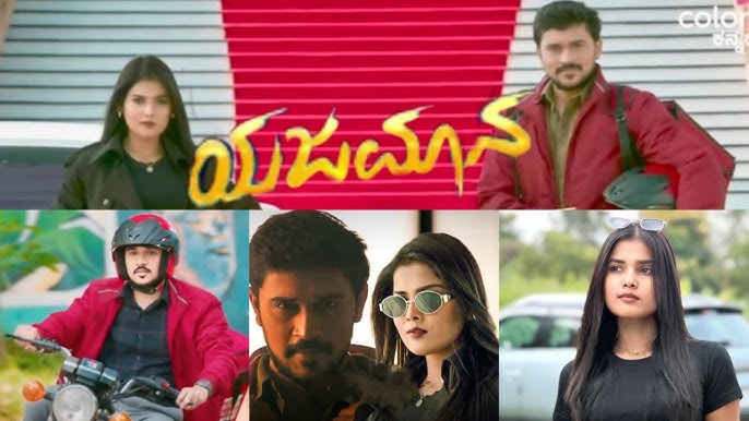 ಬಿಗ್ ಬಾಸ್ ಕನ್ನಡ ಸೀಸನ್ 11ಕ್ಕೆ ತೆರೆ; ಇಂದಿನಿಂದ ಪ್ರಸಾರ ಆಗಲಿದೆ ಕಾಂಟ್ರ್ಯಾಕ್ಟ್ ಮ್ಯಾರೇಜ್ ‘ಯಜಮಾನ’ ಕಥೆ