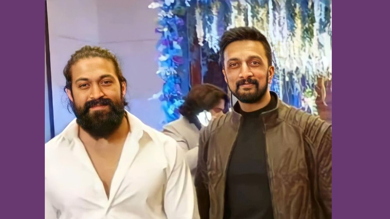 ಸುದೀಪ್ ಮೆಚ್ಚುಗೆಗೆ ಉತ್ತರಿಸಿದ ಯಶ್!