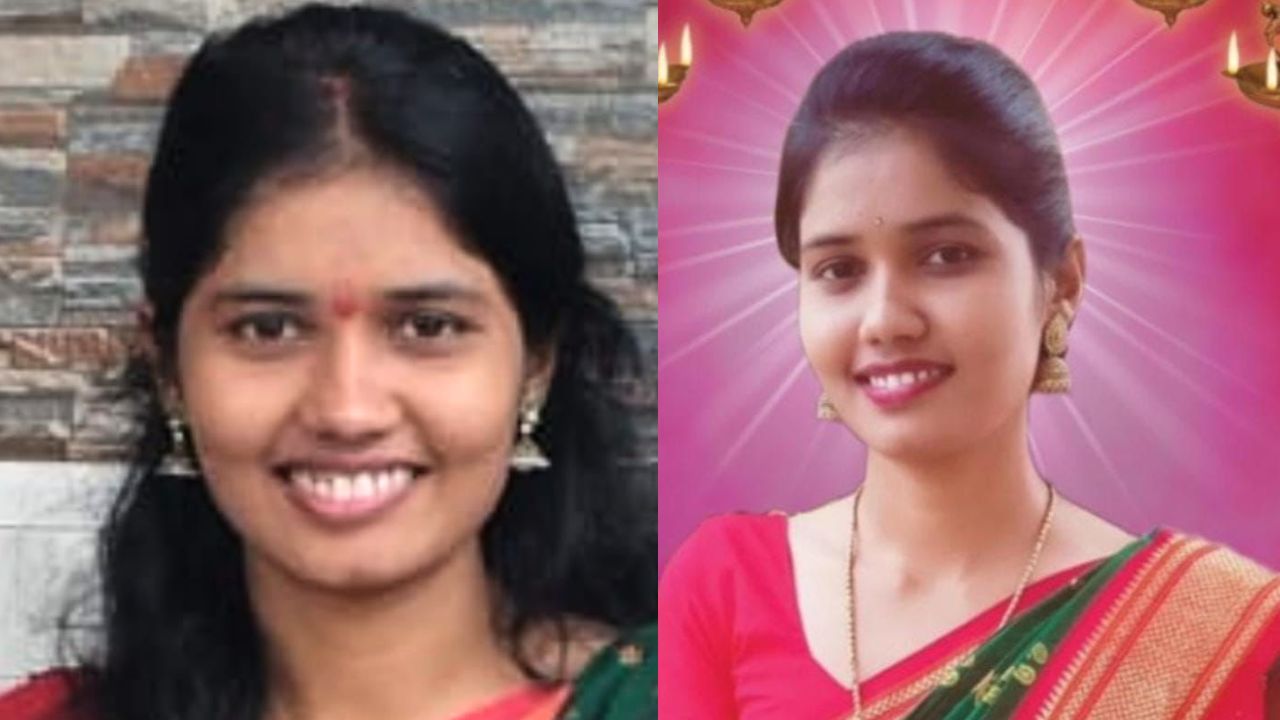 ಗಂಡನೊಂದಿಗೆ ಹಳ್ಳಿಯಲ್ಲಿ ನೆಲೆಸಲು ಇಷ್ಟವಿಲ್ಲದೆ ನವವಿವಾಹಿತೆ ಆತ್ಮಹತ್ಯೆ