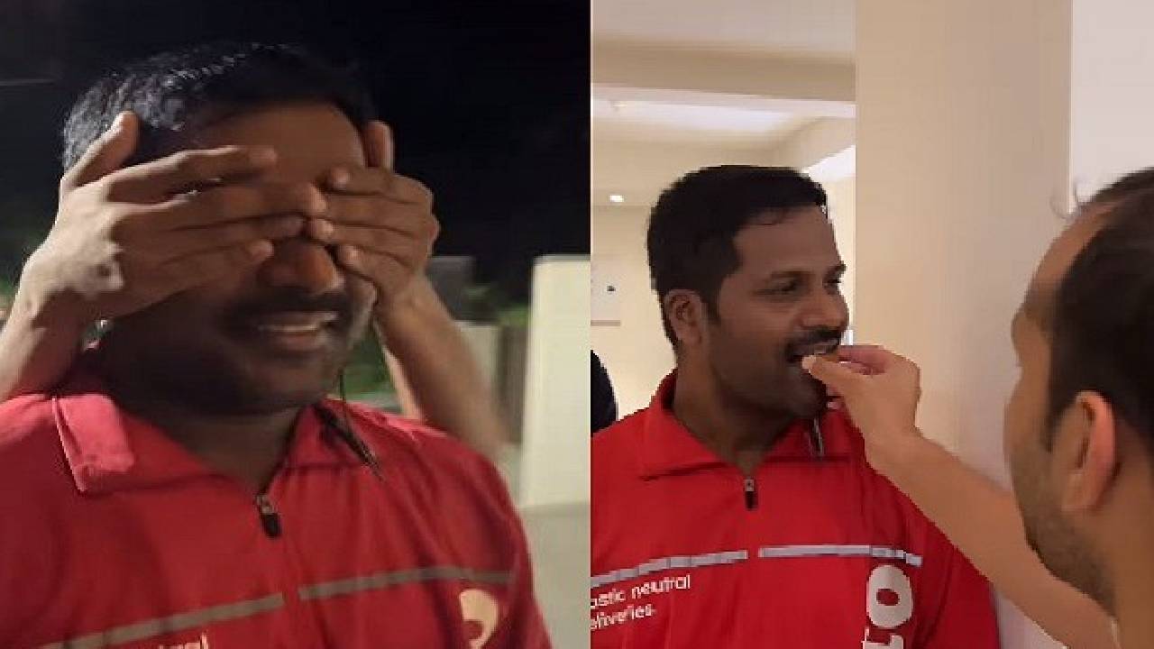 ಫುಡ್ ಡೆಲಿವರಿ ಮಾಡೋಕೆ ಬಂದ್ರೆ ಹೀಗಾ ಆಗೋದು? ಈ ವಿಡಿಯೊ ನೋಡಿ